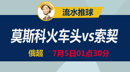 票自诞生之 票自诞生之