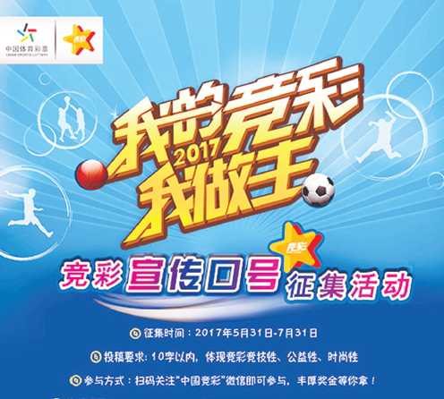 深度报道 深度报道