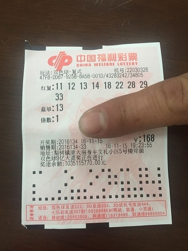 区交流功能 区交流功能