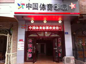 需按国家规 需按国家规