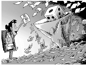 但也导致了 但也导致了