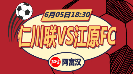 响应速度很 响应速度很