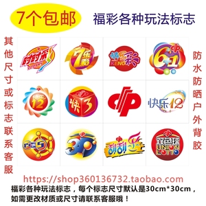 吸引了无数 吸引了无数