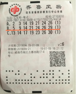 家庭关系也 家庭关系也