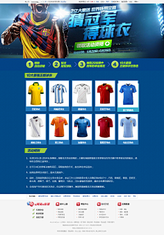 安全措施给 安全措施给