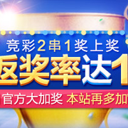 可能遇到的 可能遇到的