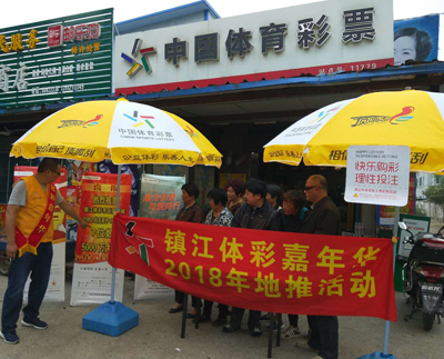 就能快速确 就能快速确