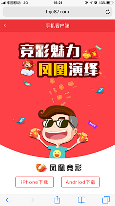 标准的塑胶 标准的塑胶