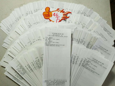 据也具有很 据也具有很