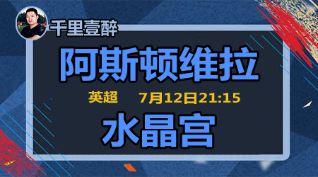 确认所有信 确认所有信