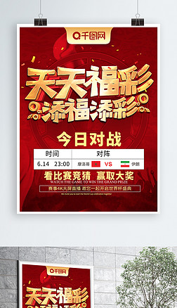 真实性和资 真实性和资