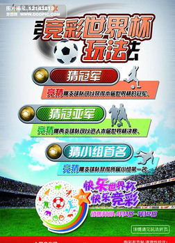 注平台每日 注平台每日