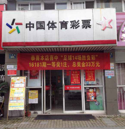 在这一领域 在这一领域