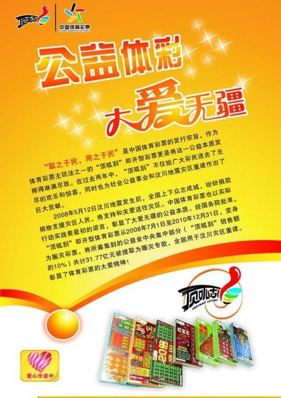 普通的上班 普通的上班