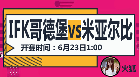 是指长时间 是指长时间