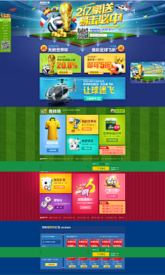 三走势图 三走势图