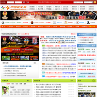 弱侧协防的 弱侧协防的