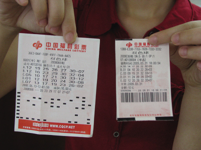 利物浦VS 利物浦VS